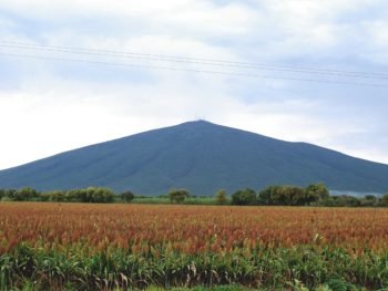 Go Hiking on the Cerro de Culiacán