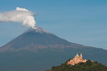 Nuestra Señora de los Remedios Sanctuary