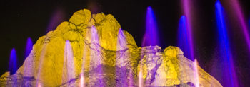See Peña de Bernal at night