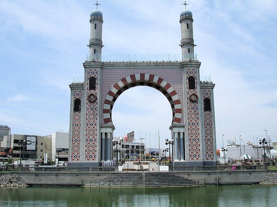 el-arco-morisco-simbolo_parque de la amistad-Tijuana