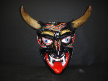Mask Museum