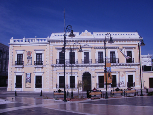 Museum of Popular and Indigenous Cultures of Sonora - Magical Towns